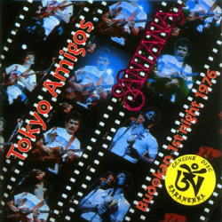 SANTANA / TOKIO AMIGOS [Sr. Melocotón] (2CD)