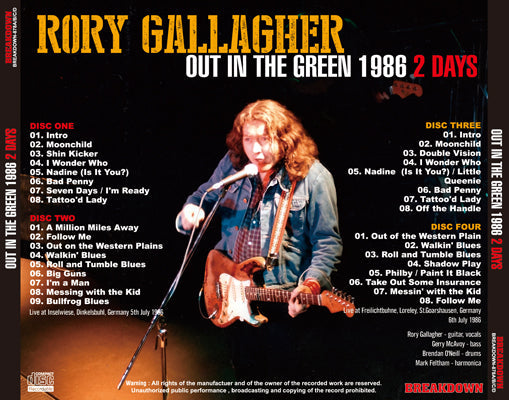 RORY GALLAGHER / OUT IN THE GREEN 1986 2 GIORNI (4CDR)