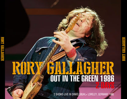 RORY GALLAGHER / OUT IN THE GREEN 1986 2 GIORNI (4CDR)
