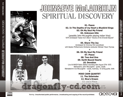 JOHN & EVE McLAUGHLIN / SPIRITUAL DISCOVERY SOUNDBOARD (1CDR)