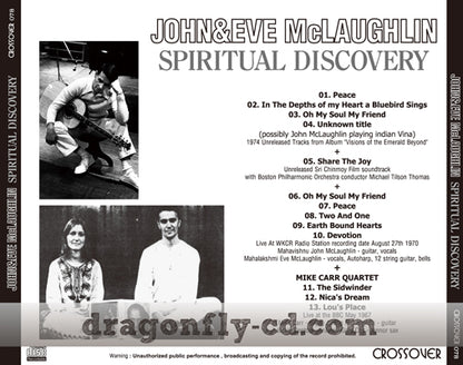 JOHN & EVE McLAUGHLIN / SPIRITUAL DISCOVERY SOUNDBOARD (1CDR)