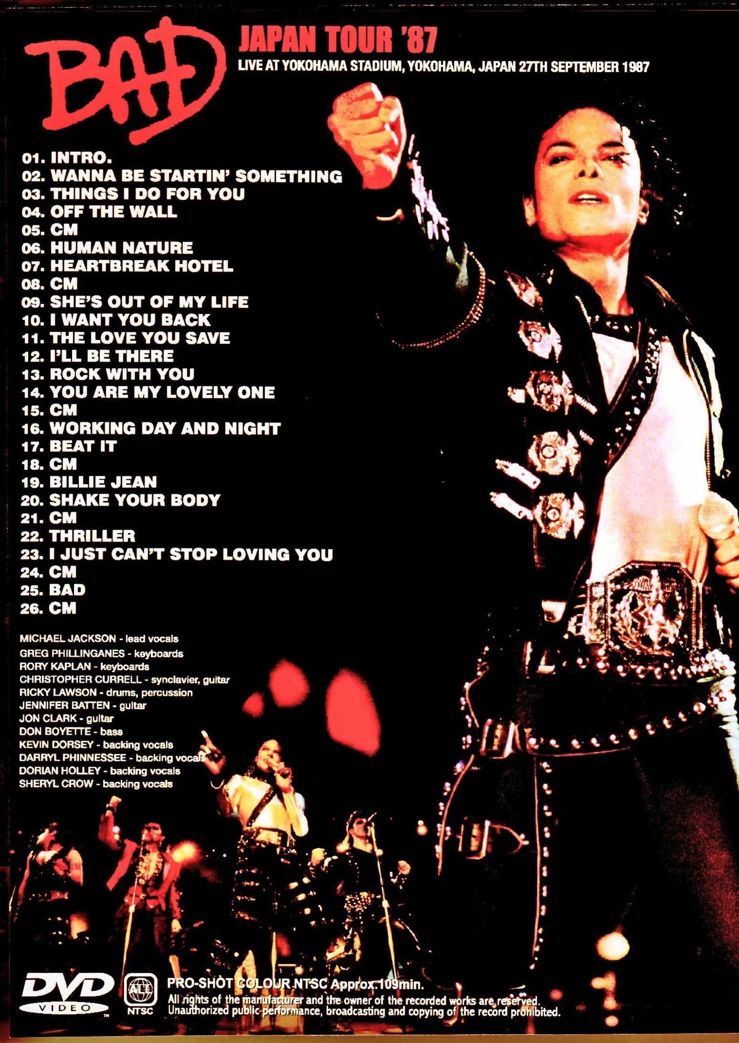 MICHAEL JACKSON / JAPAN TOUR '87 (1DVDR)