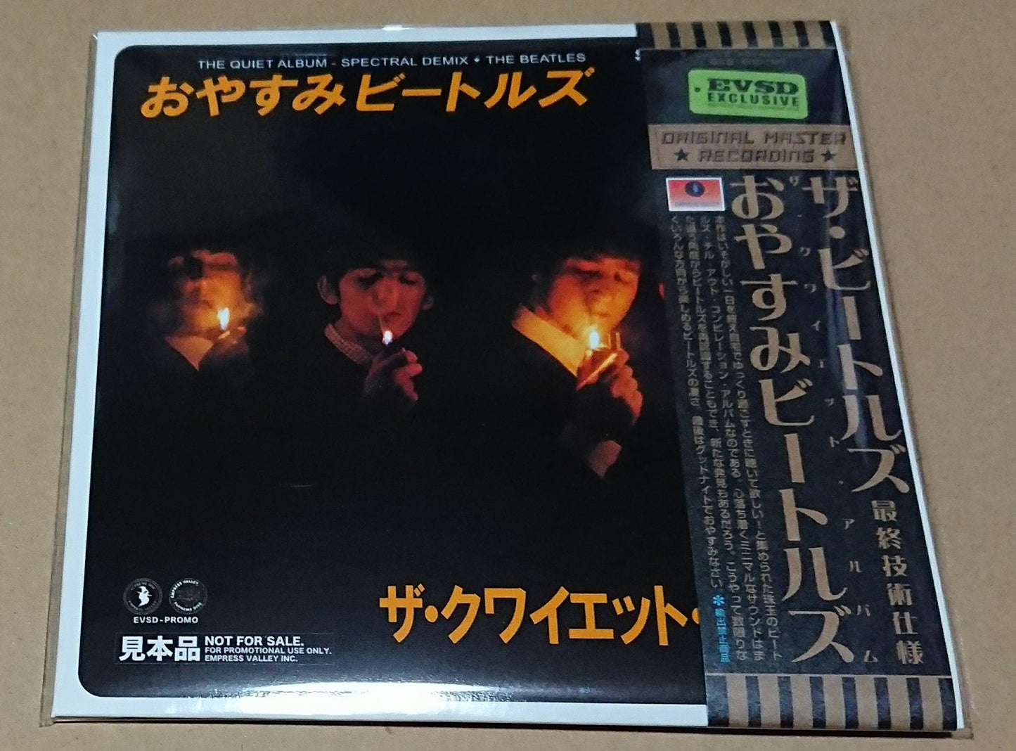 THE BEATLES / The Quiet Album (1CD) SPECTRAL STEREO DEMIX Empress Vallely