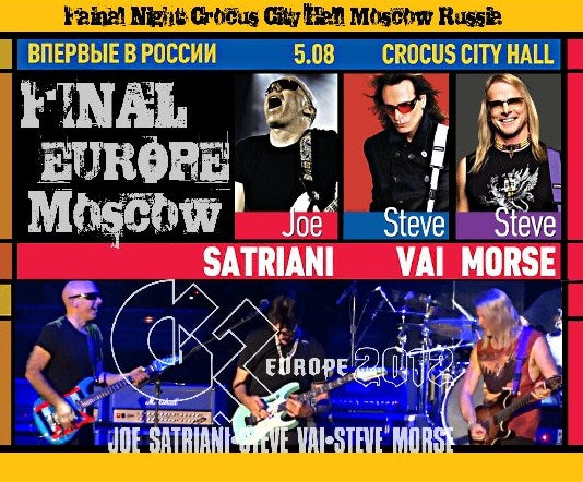 Joe Satriani / G3 In 2012 Europe（MORSE.VAI.SATRIANI) Fainal Night (3CDR)