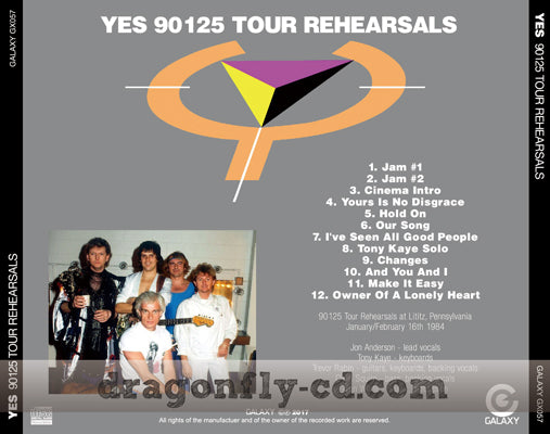 YES / 90125 TOUR REHERASALS (1CDR)