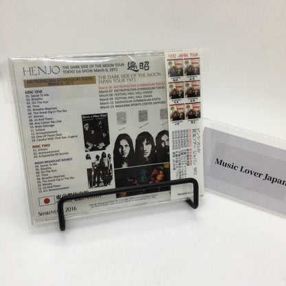 PINK FLOYD 1972 LIVE IN JAPAN HENJO 2CD