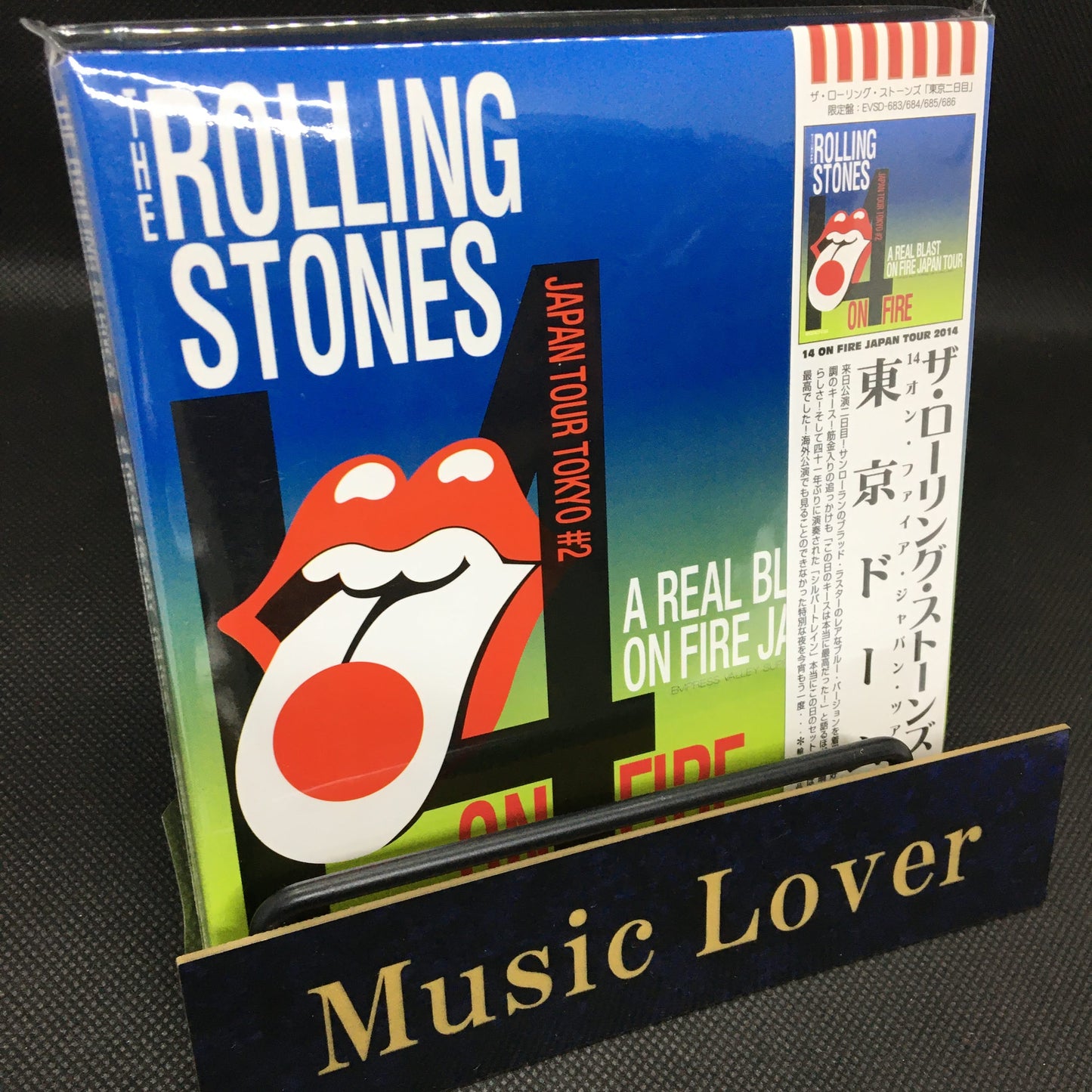 The Rolling Stones / Real Blast 2014 Tokio 2.ª noche Edición definitiva (4 CD)