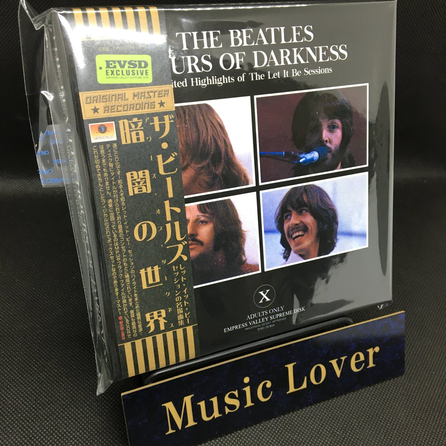 The Beatles / Hours Of Darkness 14CD Box Empress Valley