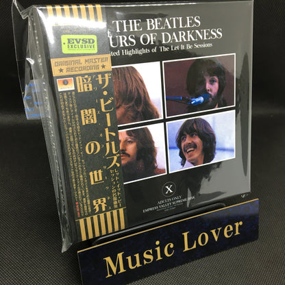 The Beatles / Hours Of Darkness 14CD Box Empress Valley