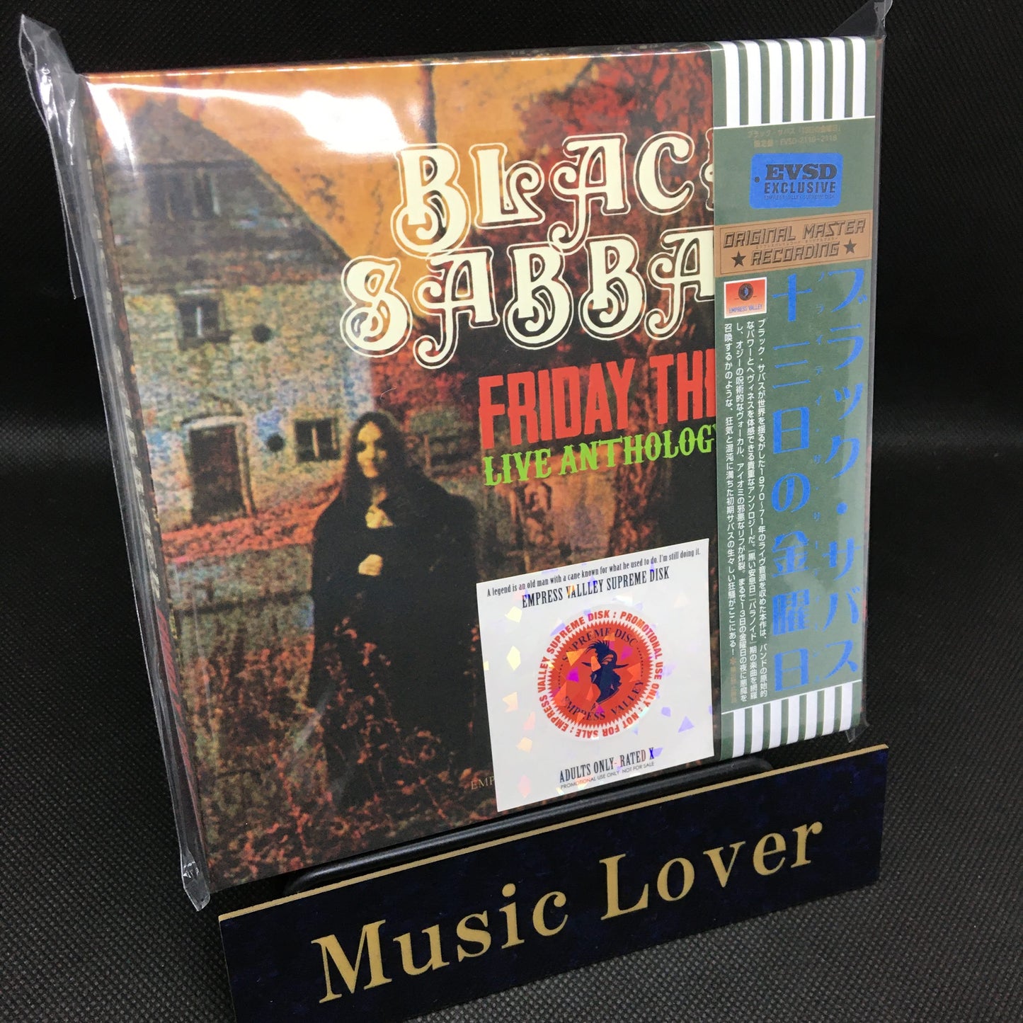 BLACK SABBATH / FRIDAY THE 13TH (8CD + BONUS DISC) Box Empress Valley