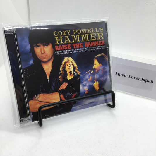 COZY POWELL'S HAMMER / RAISE THE HAMMER GERMANY 1992 (2CDR)