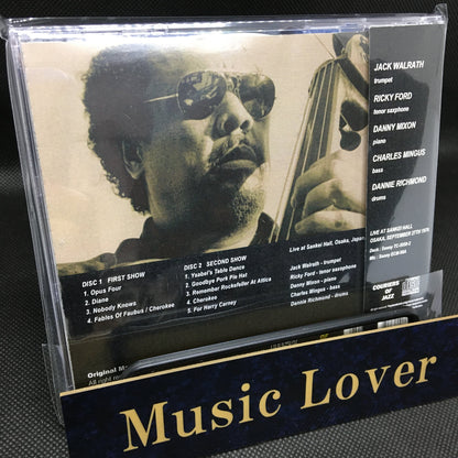 Charles Mingus Quintet / Live in Tokyo 1976 Tokyo & Osaka SOUNDBOARD  (4CDR)