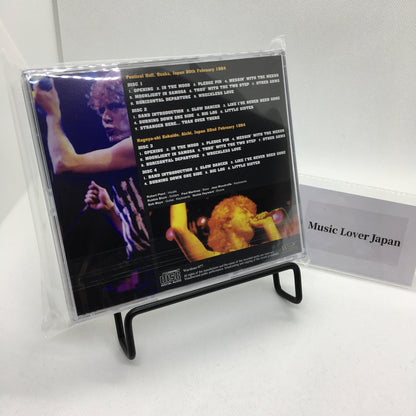 ROBERT PLANT / SWING AND SWAY OSAKA &amp; NAGOYA 1984 (4CD)