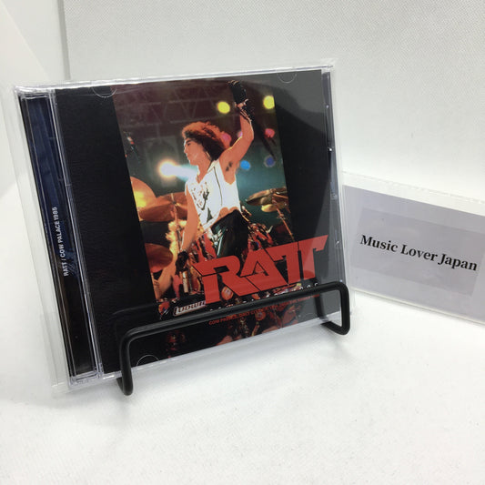 RATT / PALACIO DE LA VACA 1985 (2CDR)