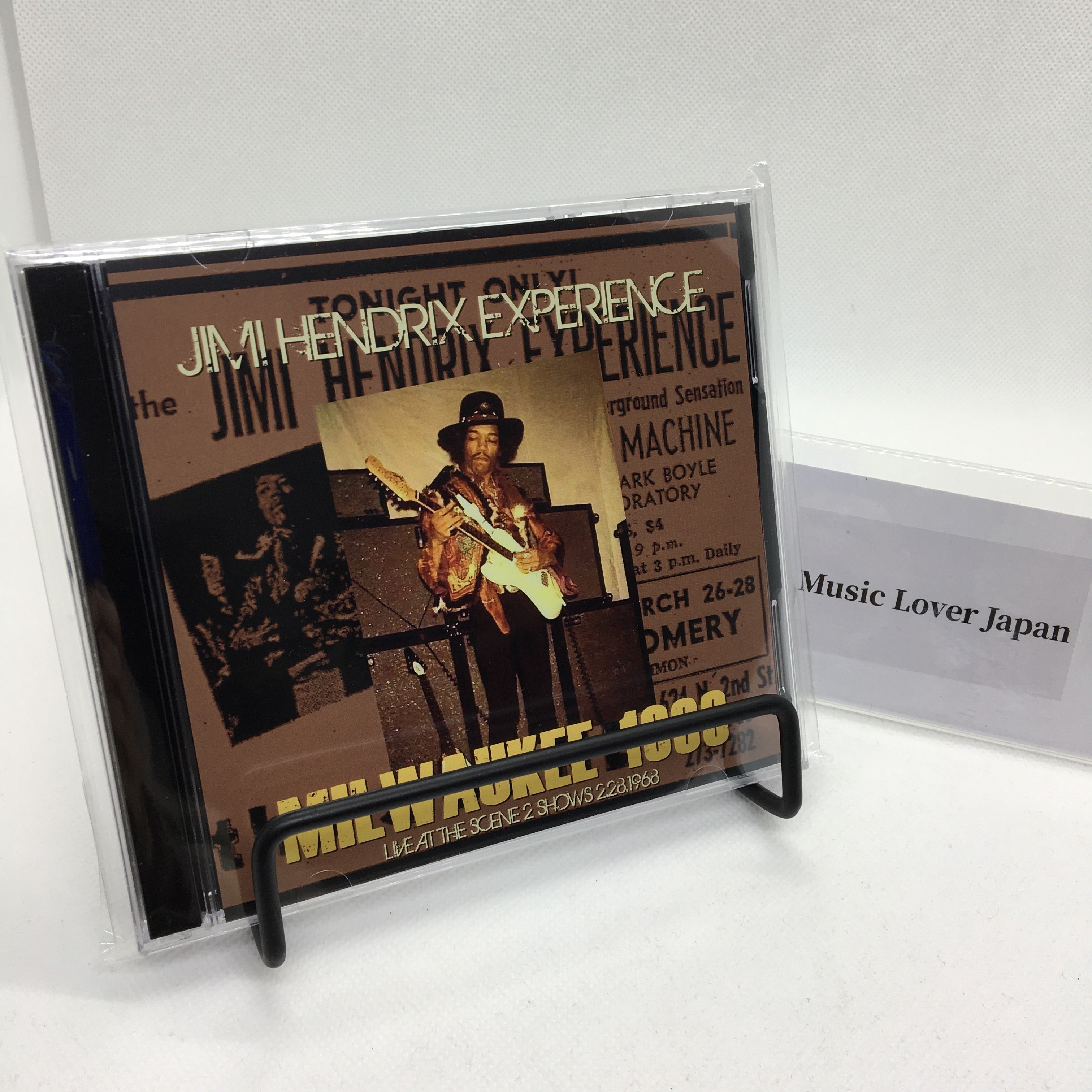 JIMI HENDRIX EXPERIENCE / MILWAUKEE 1968 (2CDR) – WORLD MUSIC LOVER