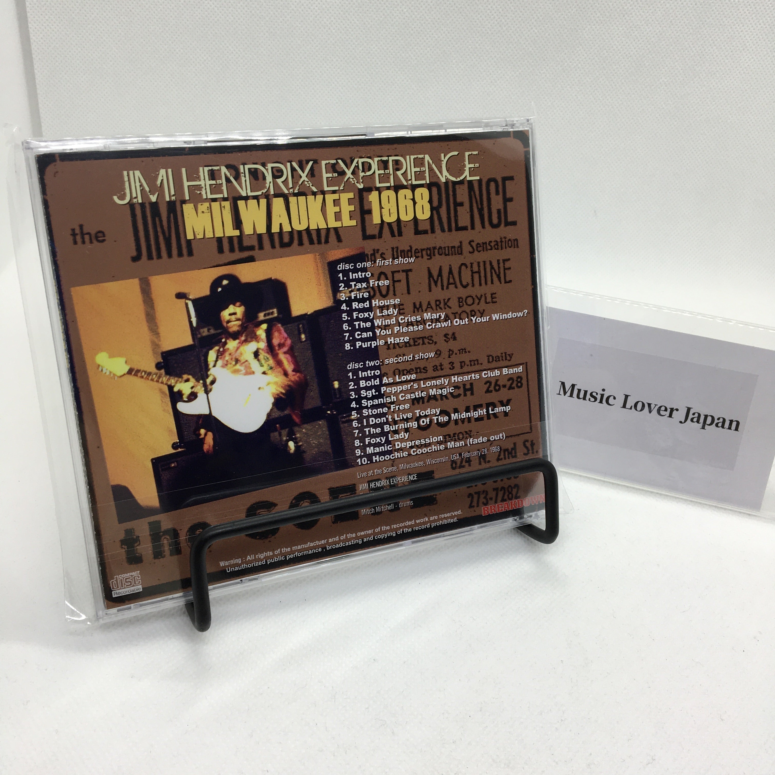 JIMI HENDRIX EXPERIENCE / MILWAUKEE 1968 (2CDR) – WORLD MUSIC LOVER