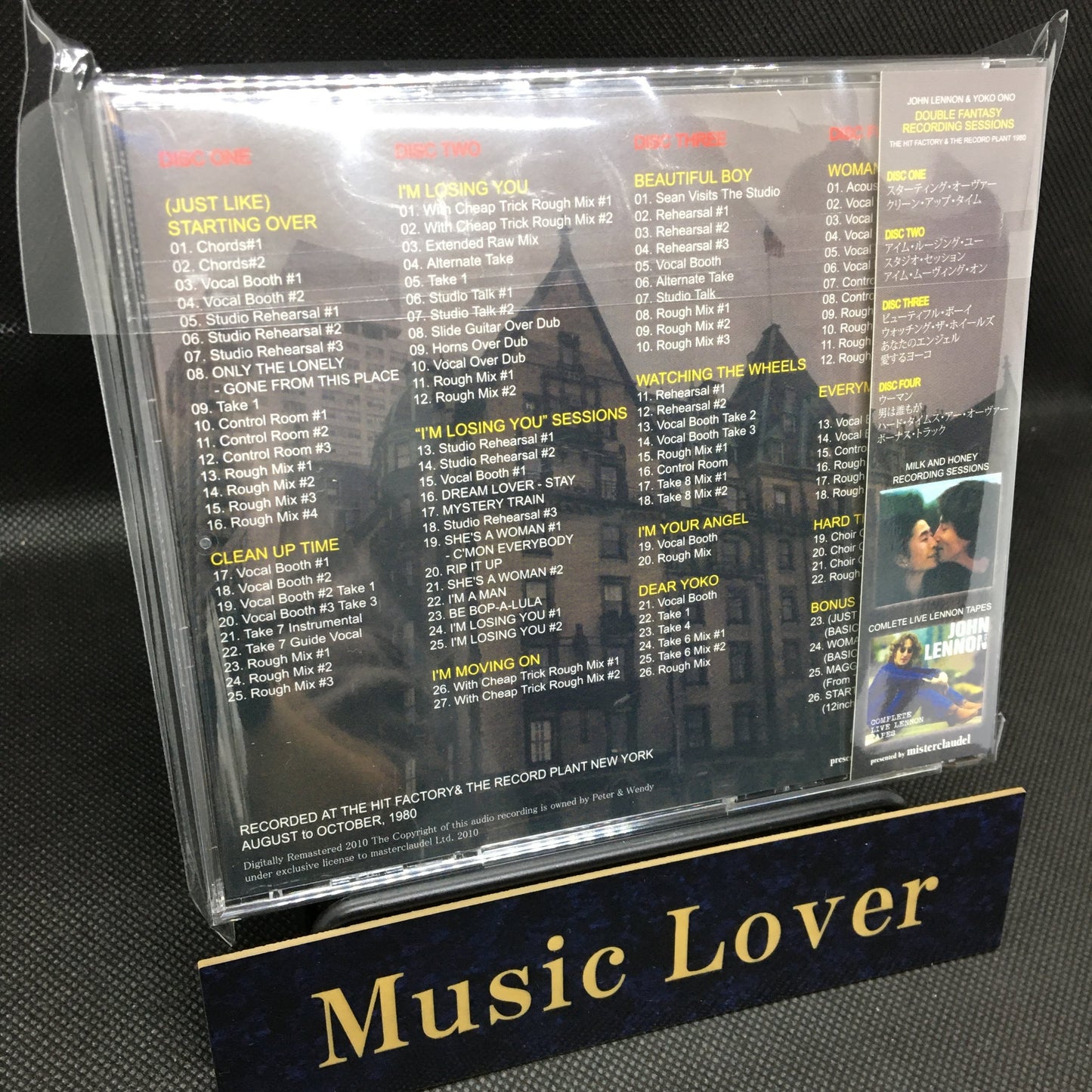 JOHN LENNON / DOUBLE FANTASY RECORDING SESSIONS 【4CD】