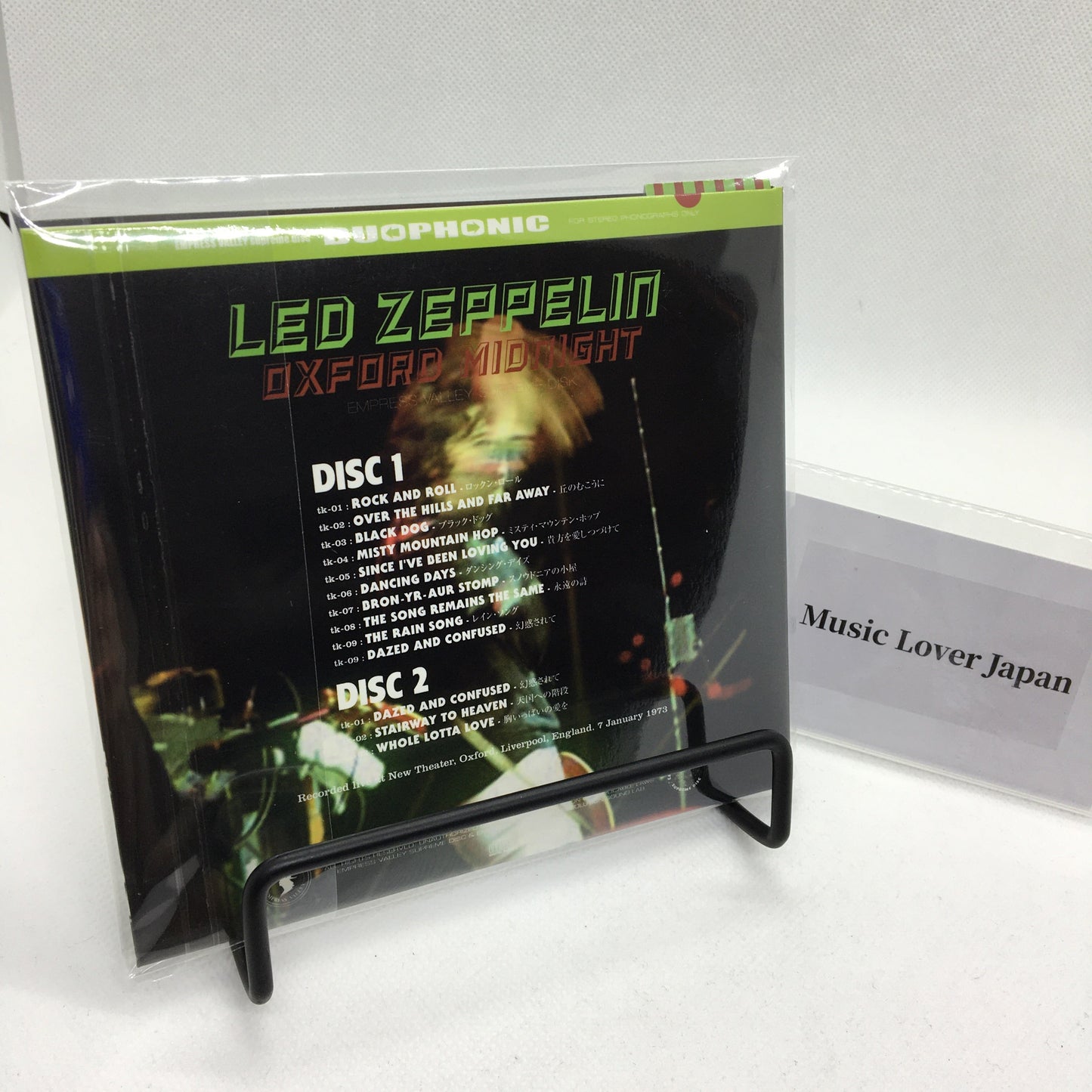 Led Zeppelin / Oxford Midnight (2CD)