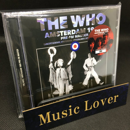 THE WHO / AMSTERDAM 1969 PRE-FM MASTER STEREO SOUNDBOARD (2CD)