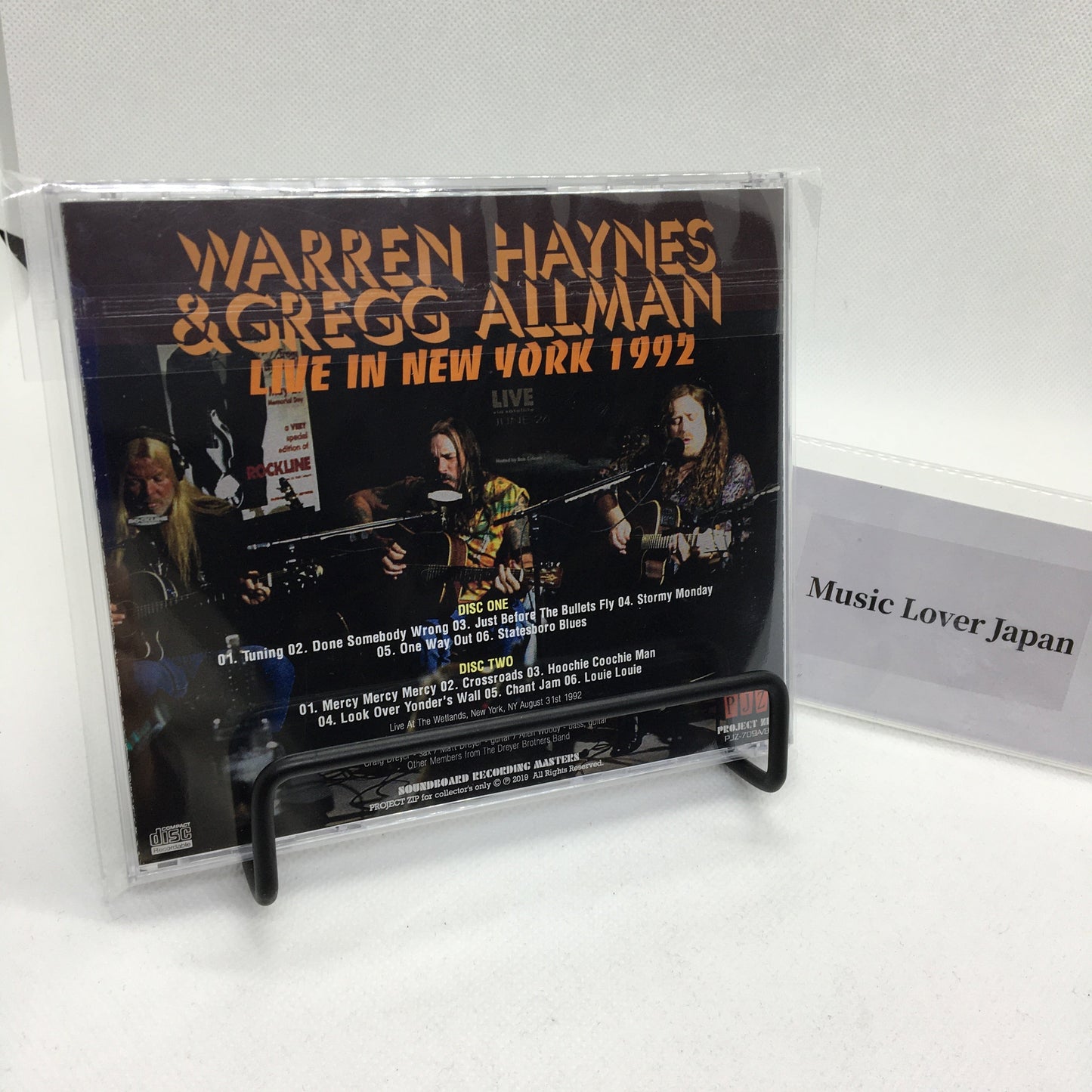 WARREN HAYNES & GREGG ALLMAN / LIVE IN NEW YORK 1992 Soundboard (2CDR)