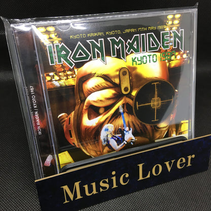 IRON MAIDEN / KYOTO 1987 (2CDR)