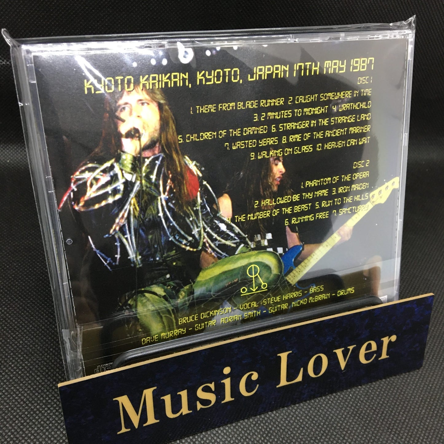 IRON MAIDEN / KYOTO 1987 (2CDR)