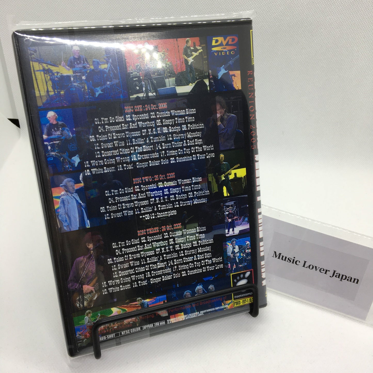 CREAM / SLEEPY TIME AT MSG 2005 (3DVDR)