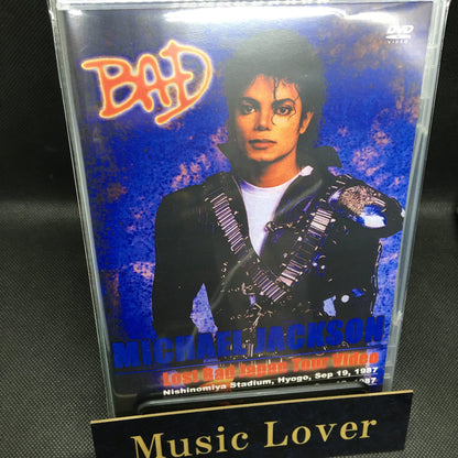 Michael Jackson / Lost Bad Japan Tour Video PRO-SHOT (1DVDR)