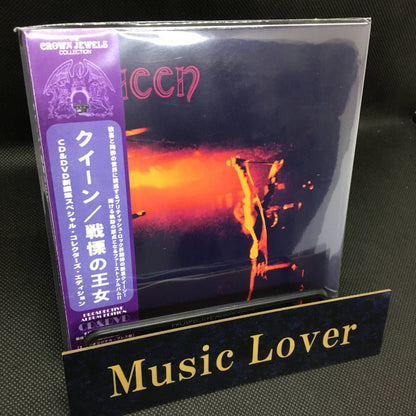 QUEEN / QUEEN PROSPECTIVE ALBUM EDITION (1CD+1DVD)