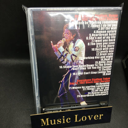 Michael Jackson / Lost Bad Japan Tour Video PRO-SHOT (1DVDR)