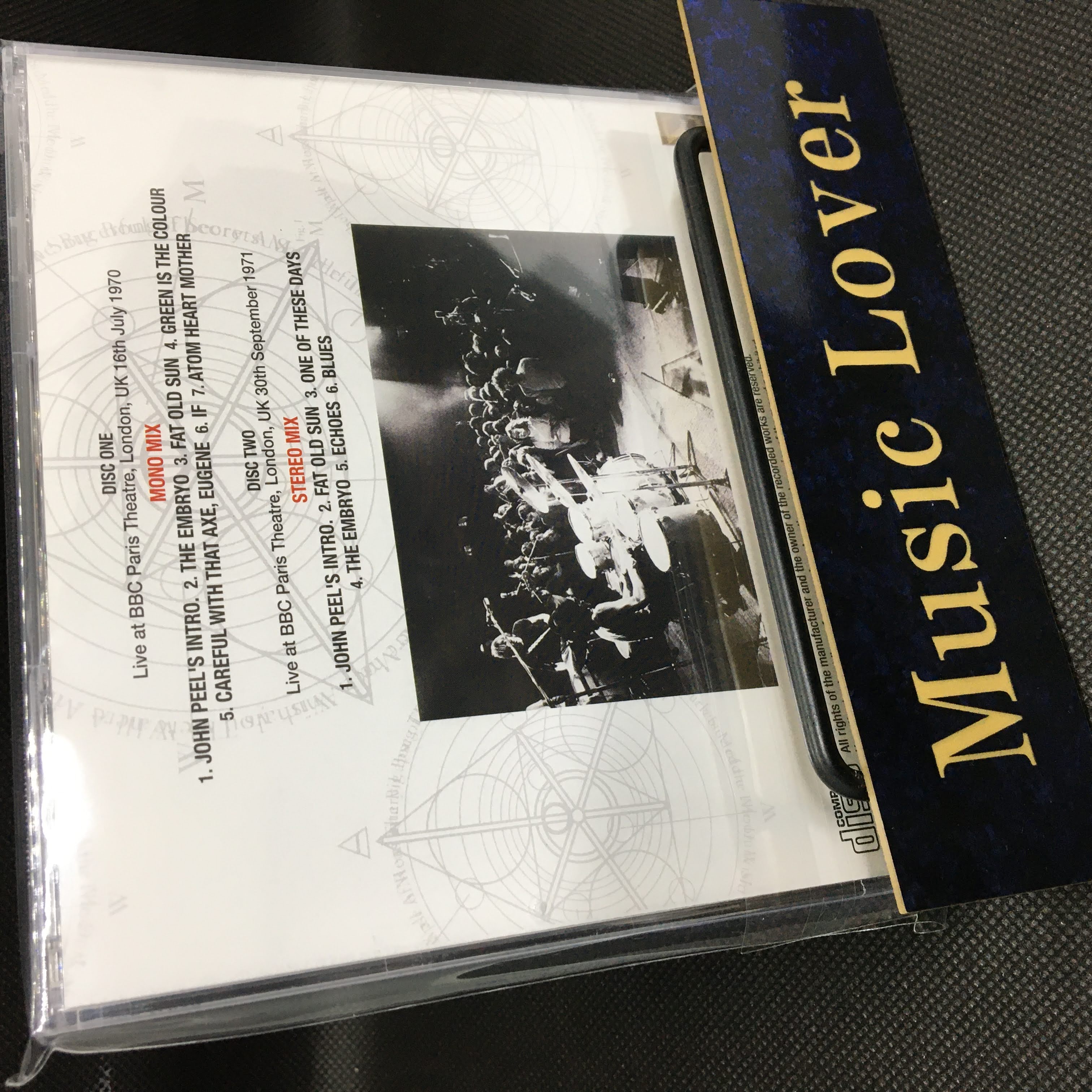 PINK FLOYD / BBC 1970/1971 (2CD) – WORLD MUSIC LOVER
