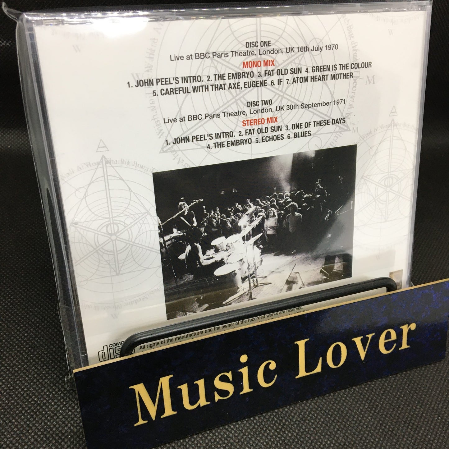 PINK FLOYD / BBC 1970/1971 (2CD)