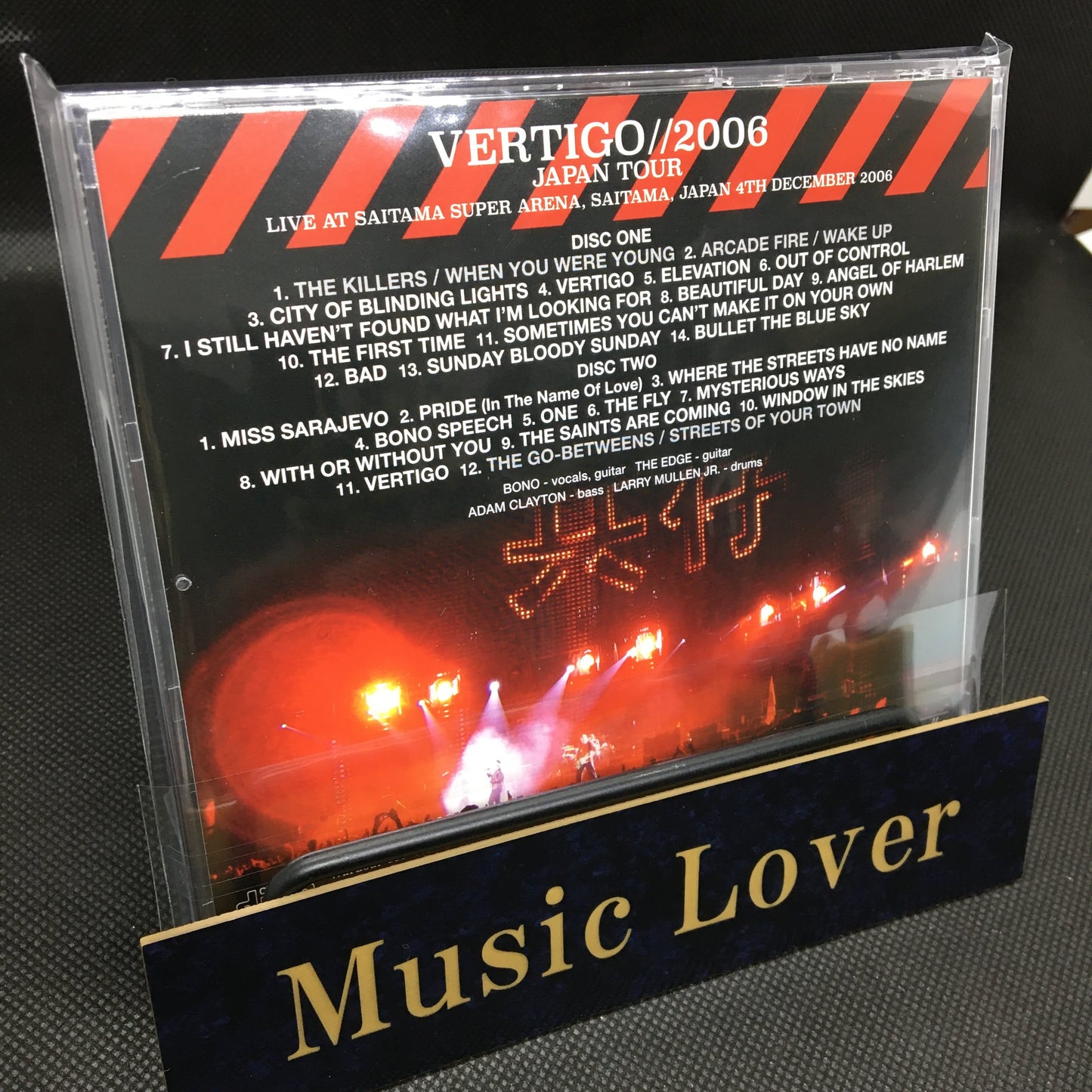 U2 / DEFINITIVE SAITAMA 2006 FINAL NIGHT 2025 REMASTER & REMIX (2CD)