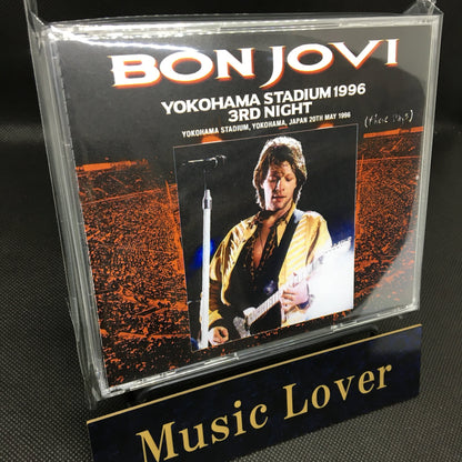 BON JOVI / YOKOHAMA STADIUM 1996 3RD NIGHT (3CDR)