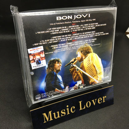 BON JOVI / YOKOHAMA STADIUM 1996 3RD NIGHT (3CDR)