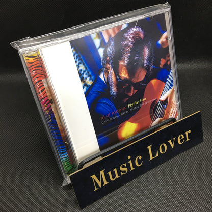 Al Di Meola / Fly By Fire (2CDR)