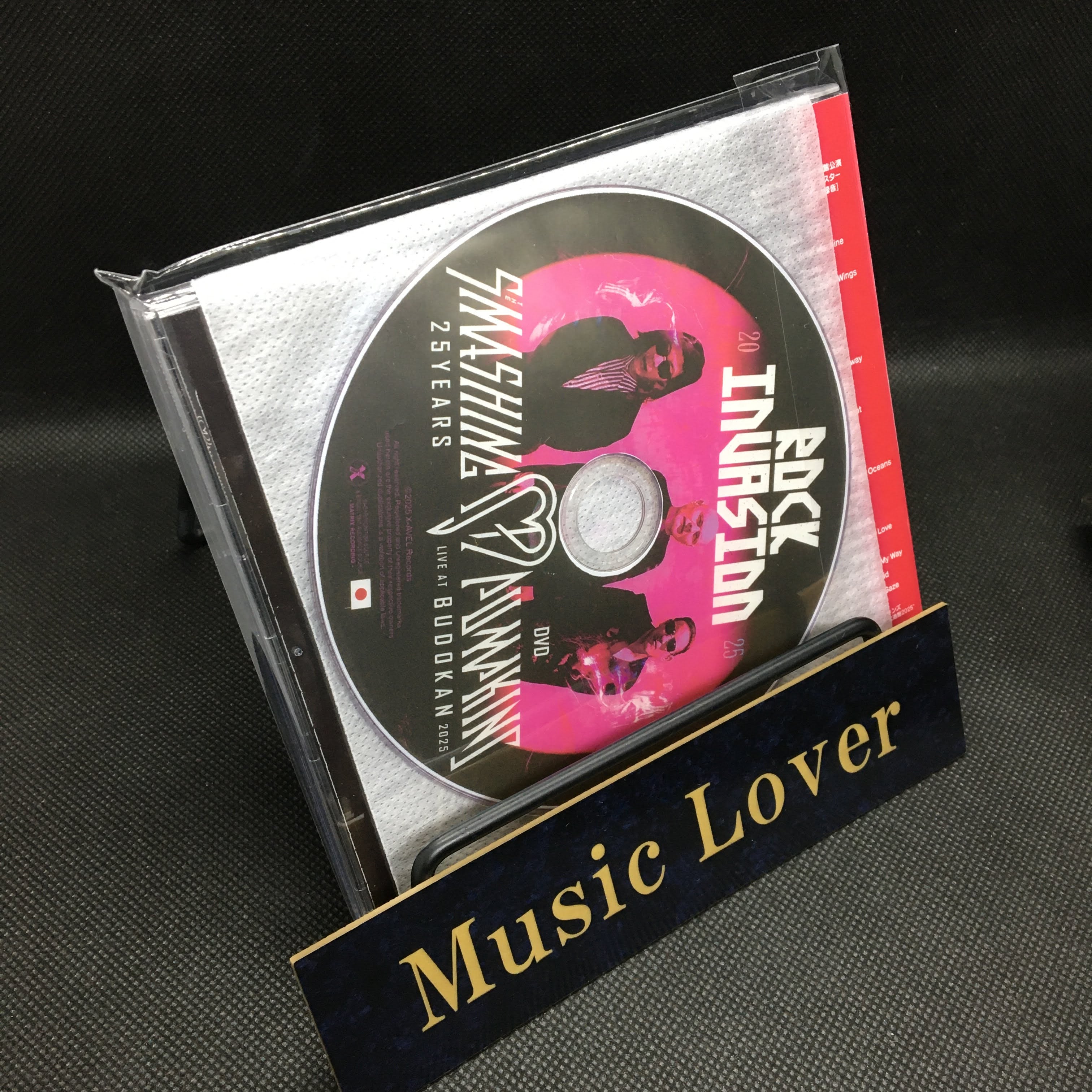 Smashing Pumpkins / 25YEARS Live at Budokan 2025 (2CDR+DVDR