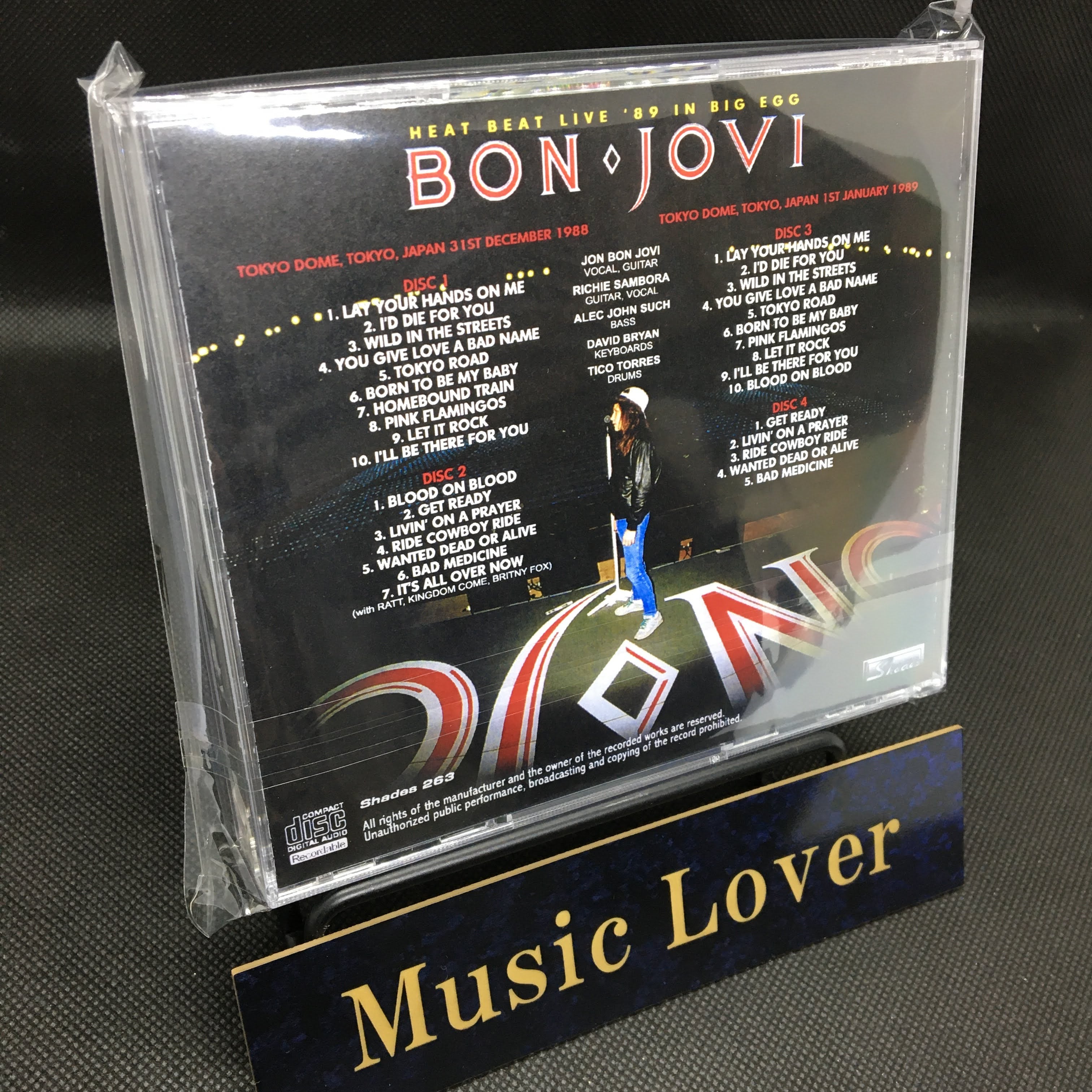 BON JOVI / BLAST OFF TOKYO (4CDR) – WORLD MUSIC LOVER