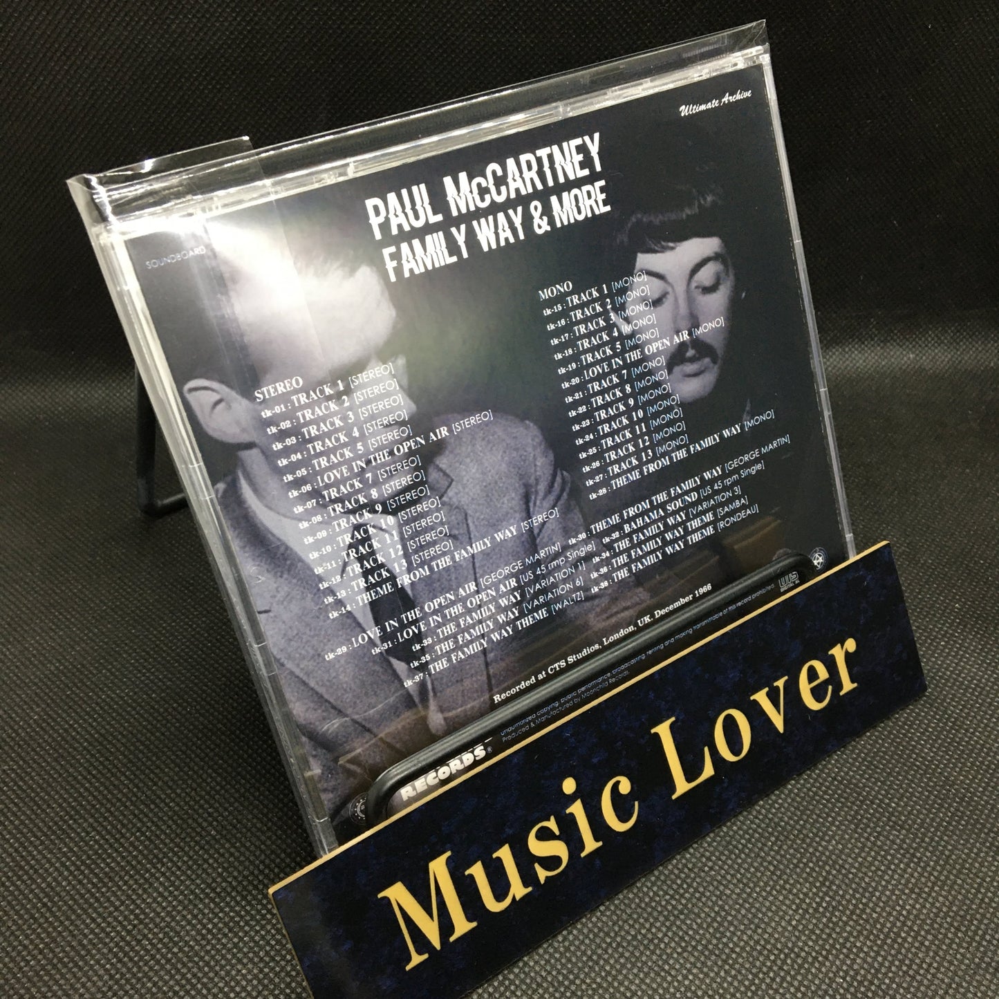 Paul McCartney / The Family Way (1CD)