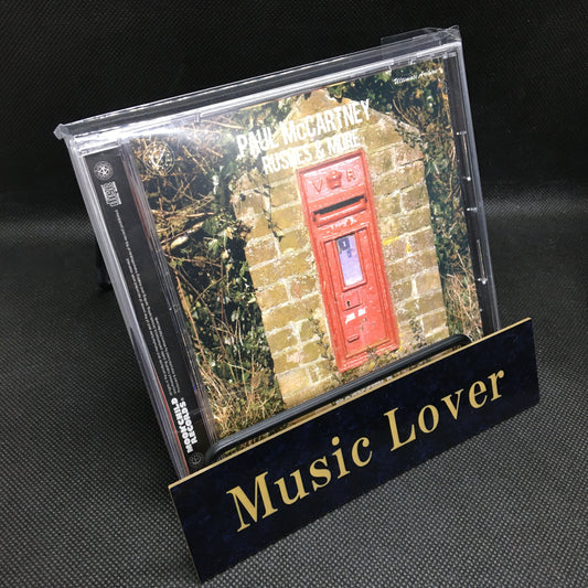 Paul McCartney / Rushes & More (1CD)