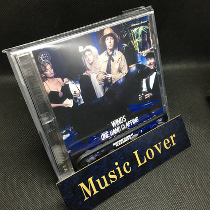 PAUL McCARTNEY / THE TREVOR JONES TAPES - GARDEN FULL OF McCARTNEY ROSES - 【4CD】