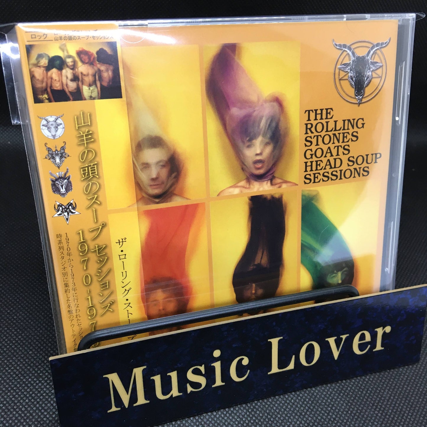 THE ROLLING STONES / GOATS HEAD SOUP SESSIONS 【2CD】