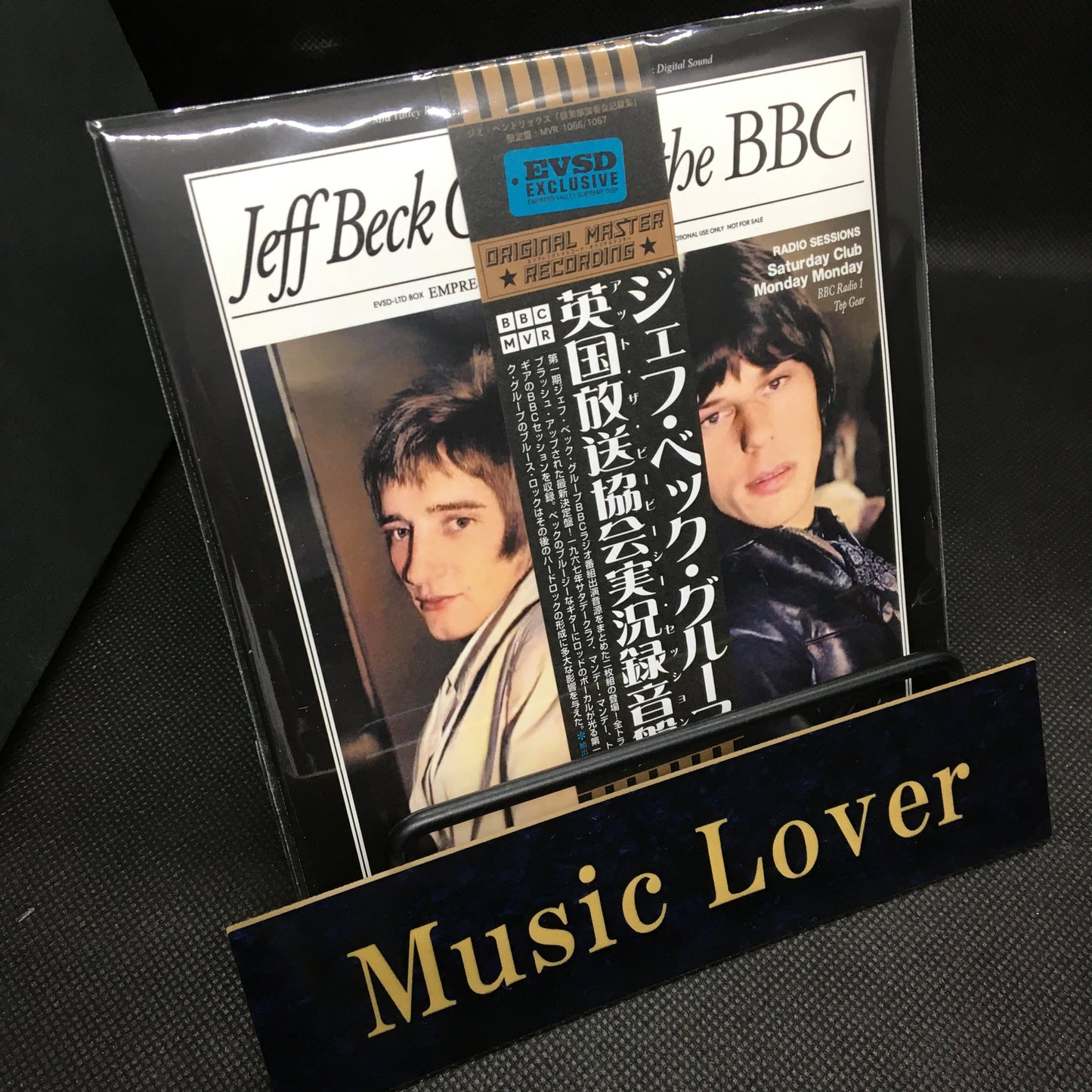 JEFF BECK GROUP #1 / AT THE BBC SESSIONS (2CD)