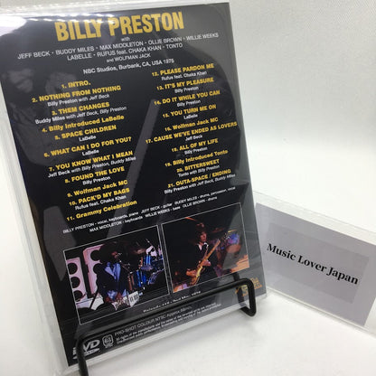 BILLY PRESTON / THE MIDNIGHT SPECIAL 1975 PRO SHOT (1DVDR)