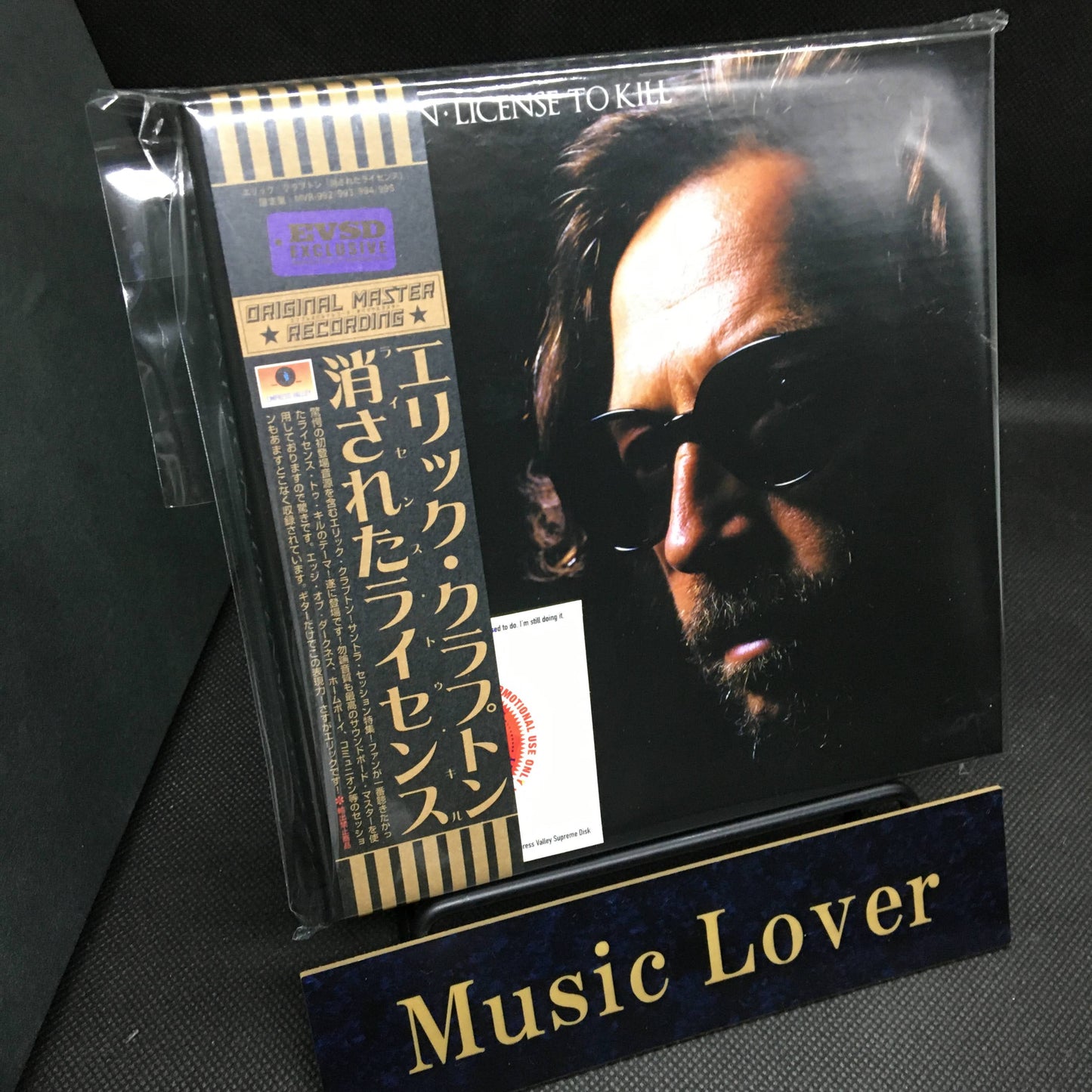 Eric Clapton / License To Kill (5CD BOX) Mid Valley : Empress Valley