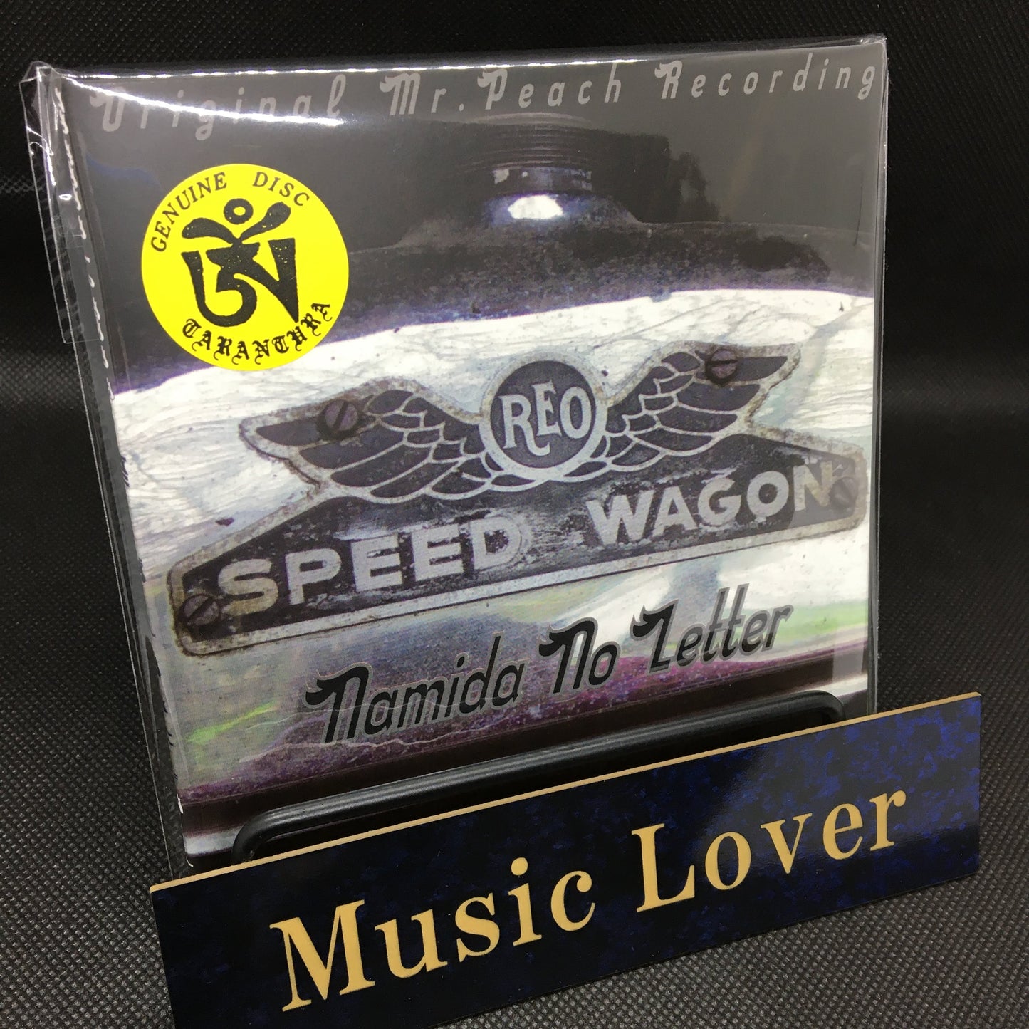 REO SPEEDWAGON / NAMIDA NO LETTER (2CD)