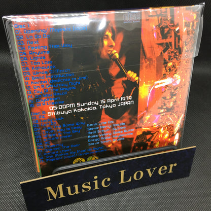 JOURNEY / THE MAJESTIC FIVE [Mr. Peach] (2CD)