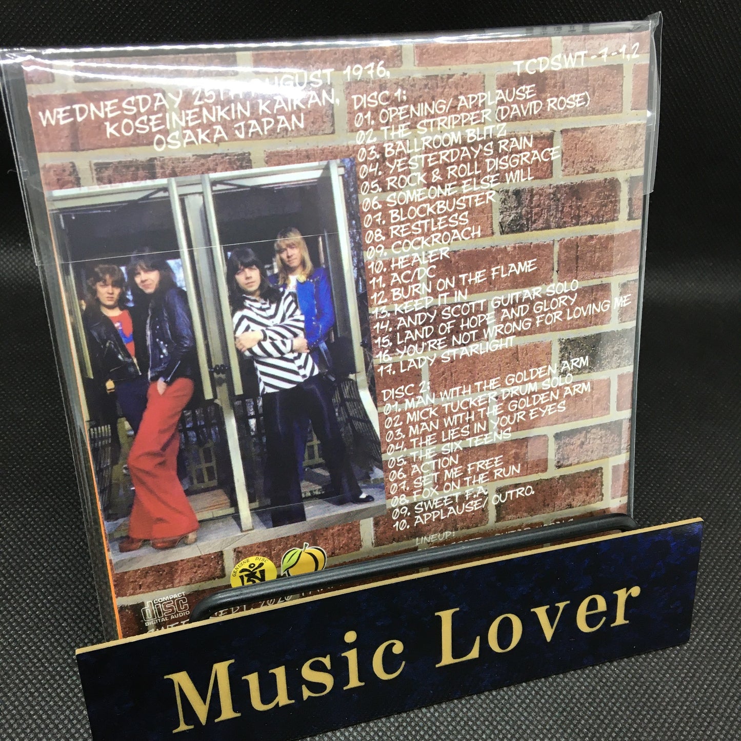 SWEET / DATECI I NASTRI! VOL. 7 [REGISTRAZIONE DI Mr. PEACH] (2CD)