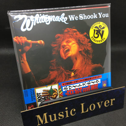 WHITESNAKE / TE SACUDIMOS [Sr. Peach] (2 CD)