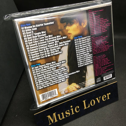 Michael Jackson / Love You Dance Rare Remixes (3CDR)